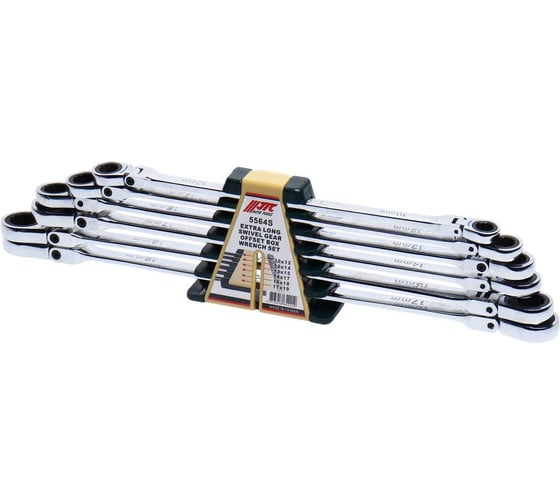 Изображение товара Набор удлиненных шарнирных накидных ключей JTC с трещоткой, 5564S 377664