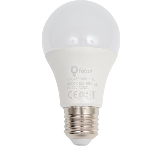 Изображение товара Лампа FL-LED A60-MO 24-36V AC-DC 11W E27 4000K 1060Lm FOTON_LIGHTING 610478