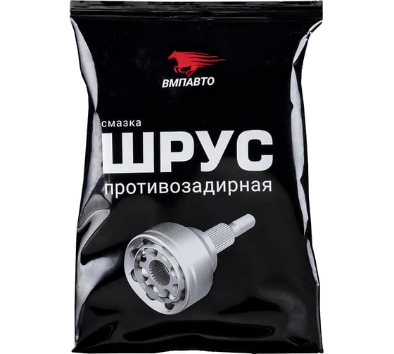 Изображение товара Смазка ШРУС ВМПАВТО МС, 50г стик-пакет 1802