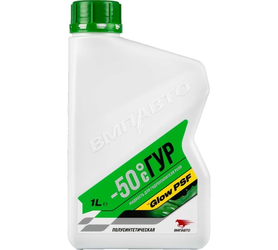Изображение товара Масло ВМПАВТО ГУР ВАЛЕРА -50С, 1л банка 9203