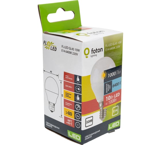 Изображение товара Лампа шарик FL-LED GL45 10W E14 6400К 220V 1000Лм 45x80мм FOTON_LIGHTING 615510