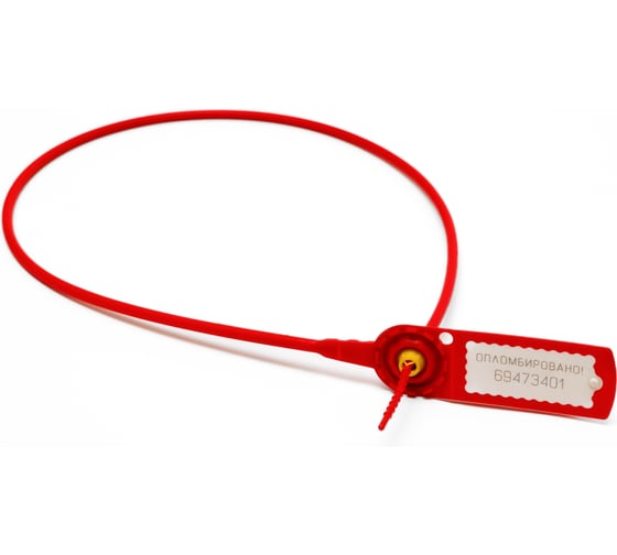 Изображение товара Номерная пластиковая пломба ООО Пломба.Ру Стрела 100 шт. Красный D3,8 L530 мм 1006238