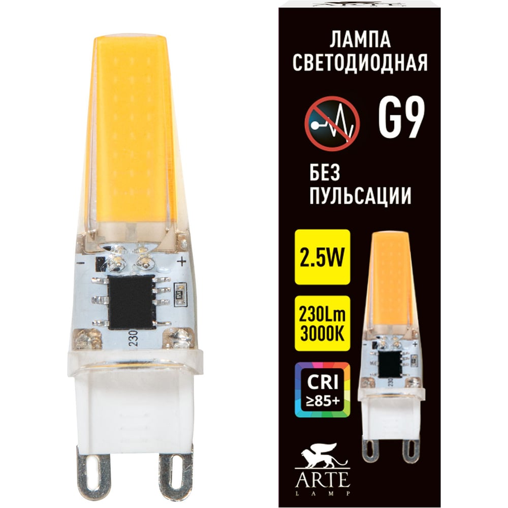 Изображение товара Светодиодная лампа ARTE LAMP LUGO G9 2.5W 240Lm теплый белый