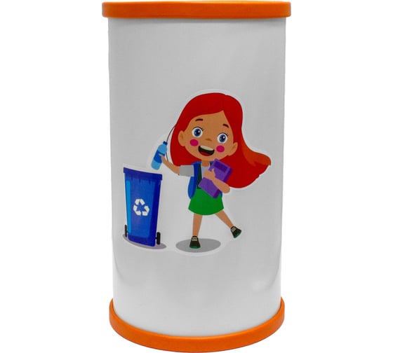 Изображение товара Урна металлическая ПРОФМЕТСТИЛЬ оранжевая (арт.) 1147