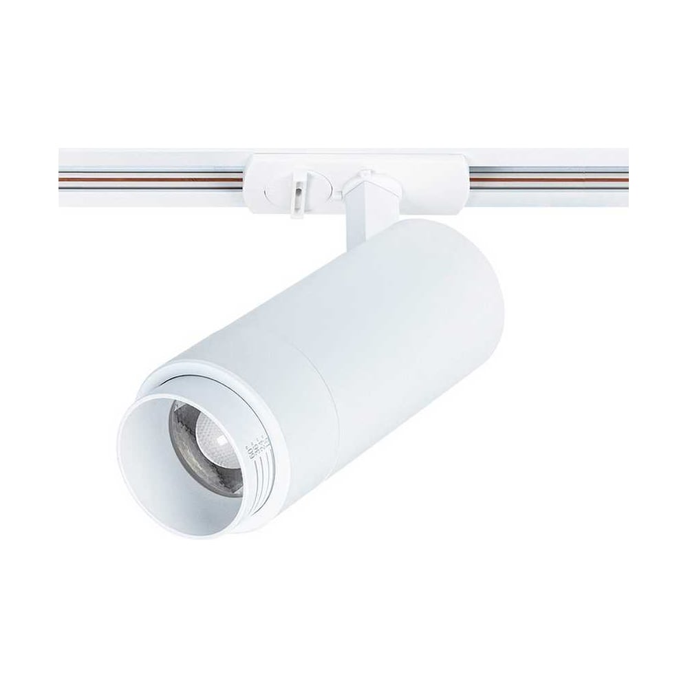 Изображение товара Трековый светильник ARTE LAMP MERAK с LED 15Вт теплый белый