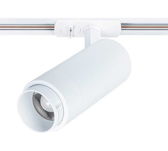 Изображение товара Трековый светильник ARTE LAMP MERAK A3530PL-1WH