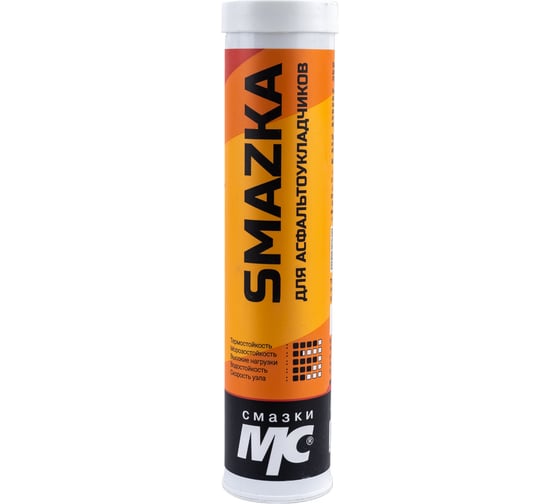 Изображение товара Смазка для дорожно-строительной техники ВМПАВТО картридж, 400 мл 1090