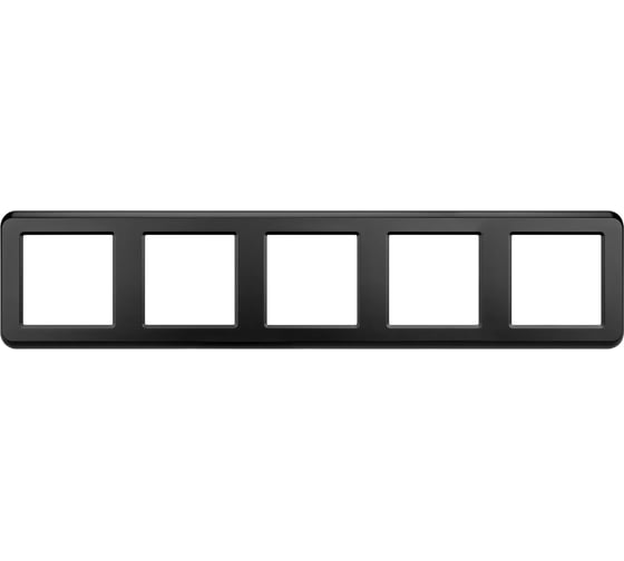 Изображение товара Рамка Arlight пластиковая FRM-VERSA-PL-5-BK 1шт 045191