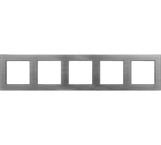 Изображение товара Рамка Arlight пластиковая FRM-VERSA-PL-5-GR 1шт 045192