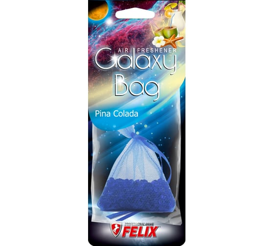Изображение товара Ароматизатор в мешочках FELIX Galaxy bag пина колада 411040158