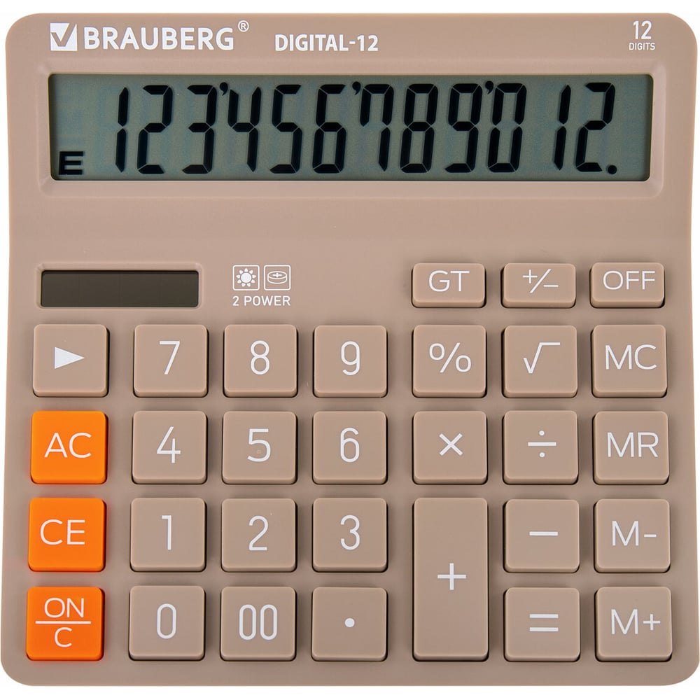 Изображение товара Калькулятор настольный BRAUBERG DIGITAL-12-BG 151х152 мм, 12 разрядов, двойное питание, бежевый 272970