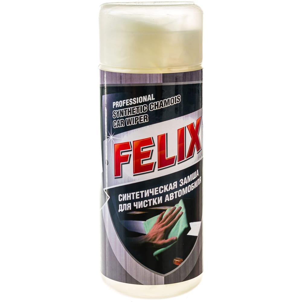 Синтетическая замша для чистки автомобиля FELIX салфетка для салона автомобиля felix