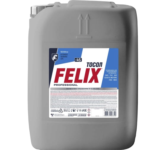 Изображение товара Тосол FELIX ОЖ-45 20 кг 430206160