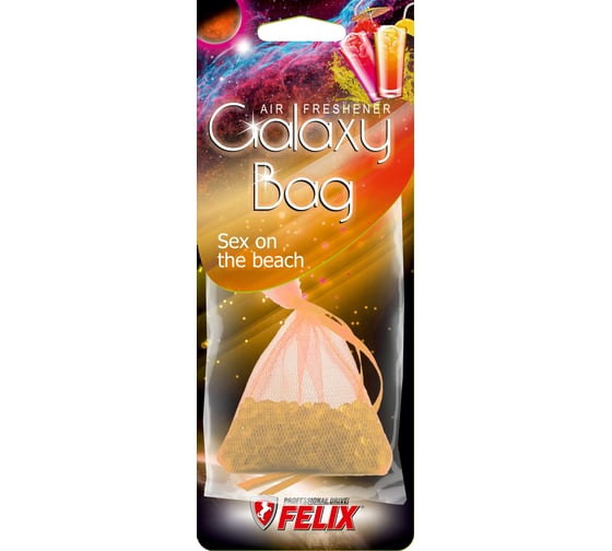 Изображение товара Ароматизатор в мешочках FELIX Galaxy bag романтика 411040157