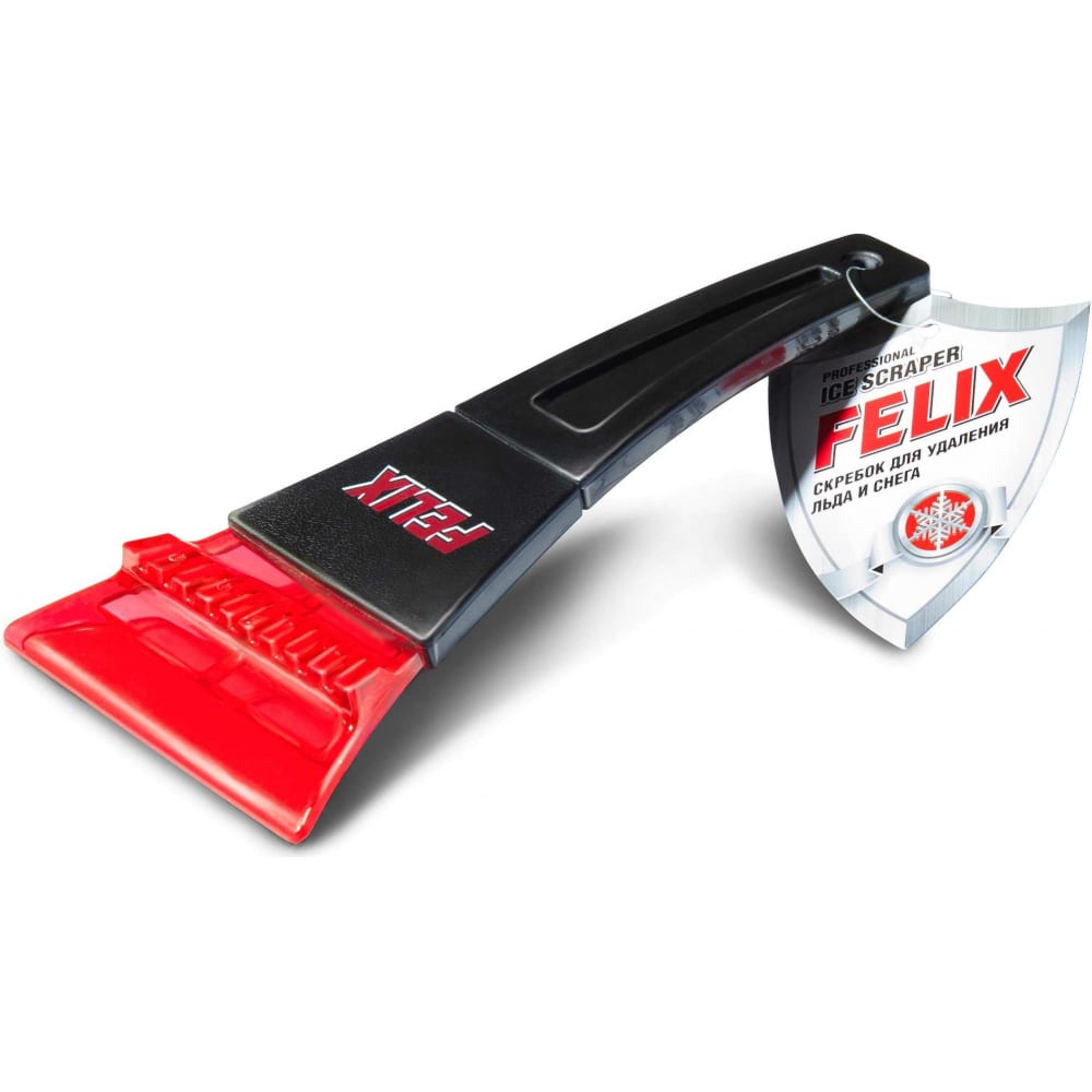Скребок для удаления льда FELIX скребок для удаления наледи amigo 74945 100 см телескопическая ручка
