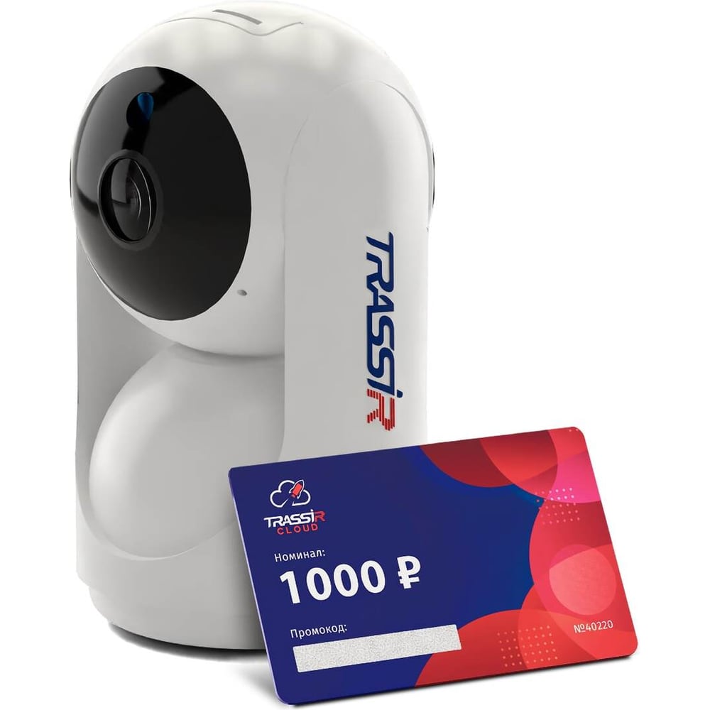 Изображение товара Видеокамера Trassir TR-W2S1PT комплект с Cloud1000 для внутреннего видеонаблюдения