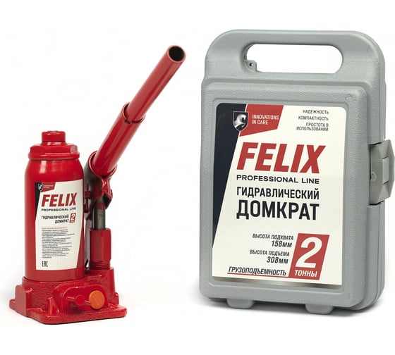 Изображение товара Гидравлический бутылочный домкрат FELIX 2 т 410060009