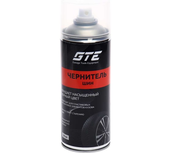 Изображение товара Чернитель шин GTE 520 мл, аэрозоль GTE-A4520