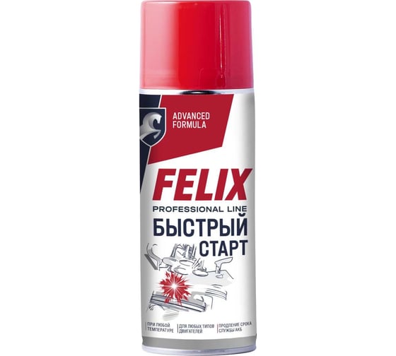 Изображение товара Быстрый запуск двигателя FELIX, 520 мл 411040169