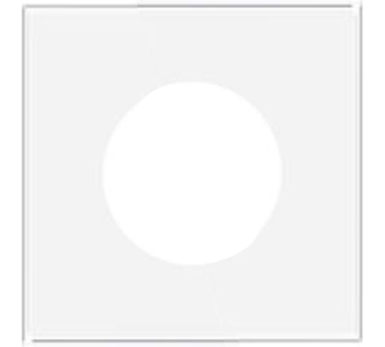 Изображение товара Рамка Arlight стеклянная FRM-GLARE-GC-1-WH 1шт 043832