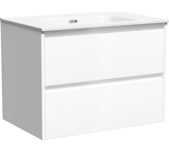 Изображение товара Подвесная тумба Sancos Libra 690x450x500, c двумя ящиками оснащенными доводчиками, белый глянец , арт. LB70W