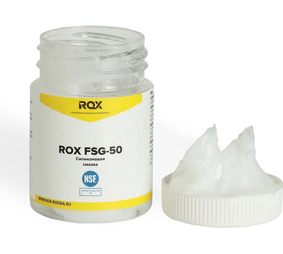 Изображение товара Пищевая силиконовая термовлагостойкая смазка с фторопластом ROX FSG-50, с пищевым допуском NSF H1, 40 г R633
