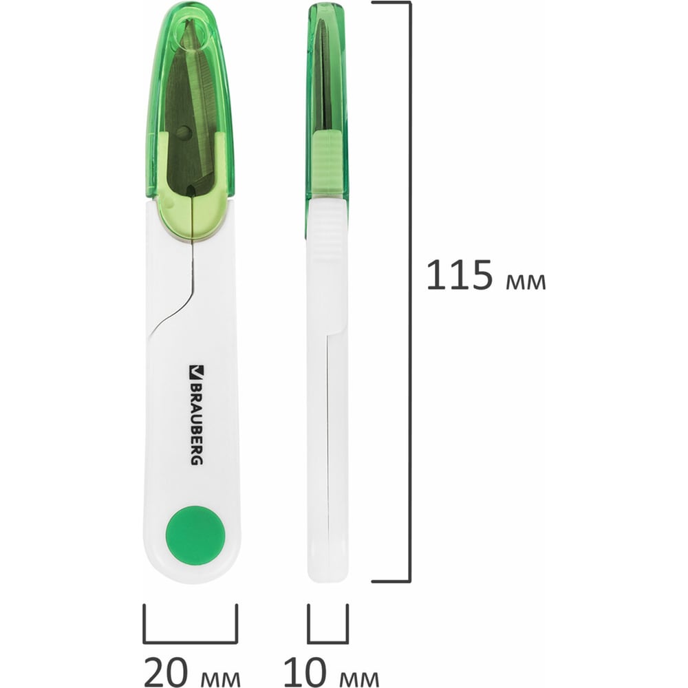 Изображение товара Набор ножниц BRAUBERG MAXI 4 шт + сниппер для ниток, универсальные, бело-зеленые ручки Изображение товара Набор ножниц BRAUBERG MAXI 4 шт + сниппер для ниток, универсальные, бело-зеленые ручки