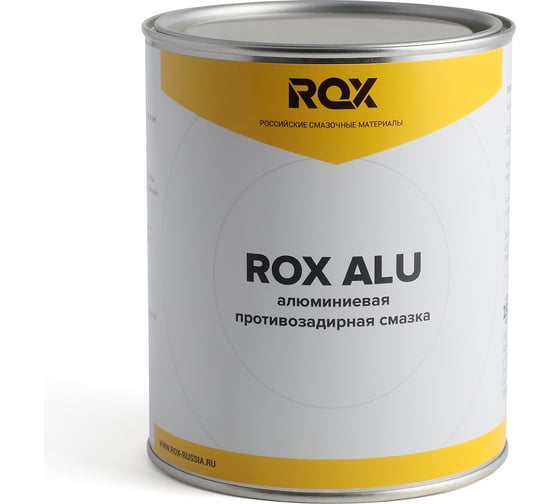 Изображение товара Смазка алюминиевая противозадирная на синтетическом масле ROX ALU банка 1 кг R268