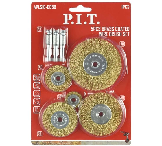 Изображение товара Набор кордщеток P.I.T. 5шт, латунированная витая проволока, хвостовик 6 мм APLS10-005B