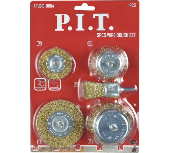Изображение товара Набор кордщеток P.I.T. 5шт, латунированная витая проволока, хвостовик 6 мм APLS10-005A
