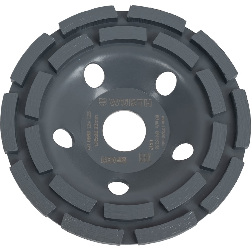 Шлифовальная алмазная чашка Wurth 0668124125961 1