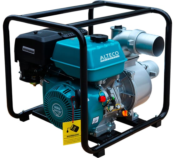 Изображение товара Бензиновая мотопомпа ALTECO Professional AWP100 13520
