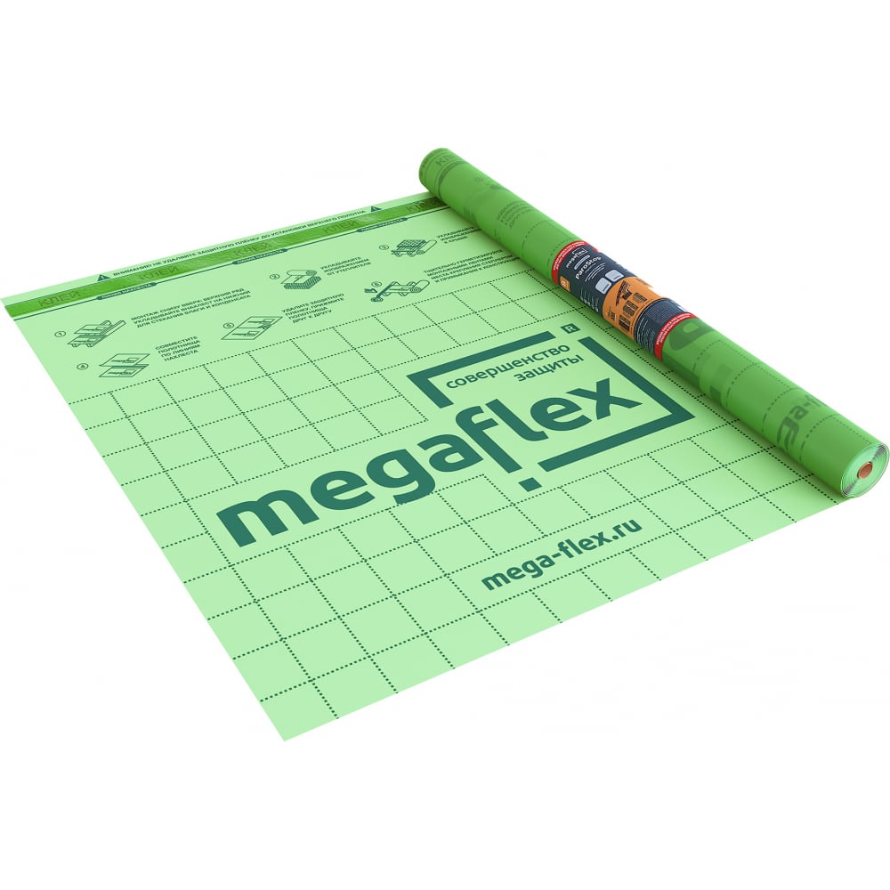 фото Двухслойная пароизоляционная пленка megaflex