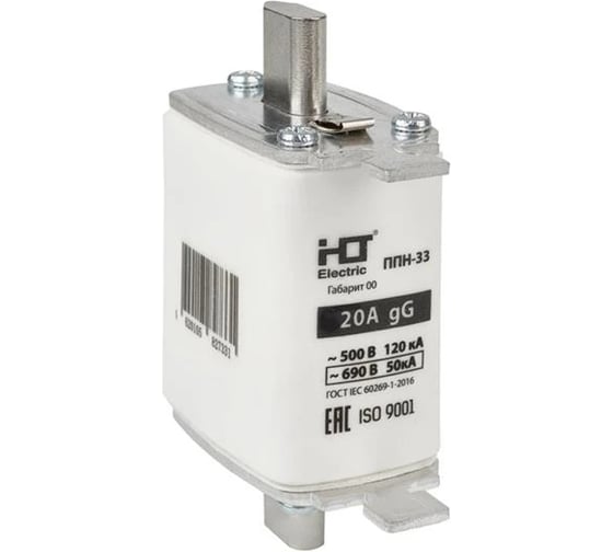 Изображение товара Плавкая вставка предохранителя HLT ППН-33, габарит 00, 160/20А, 3 штуки в упаковке 091-01-021