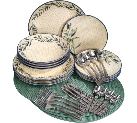 Изображение товара Столовый набор керамический FIORETTA OLIVE на 4 персоны, 32 предмета TDS760-ECOM