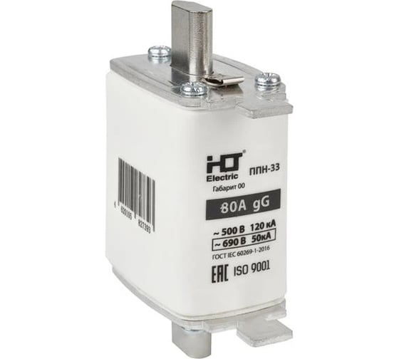 Изображение товара Плавкая вставка предохранителя HLT ППН-33, габарит 00, 160/80А, 3 штуки в упаковке 091-01-027