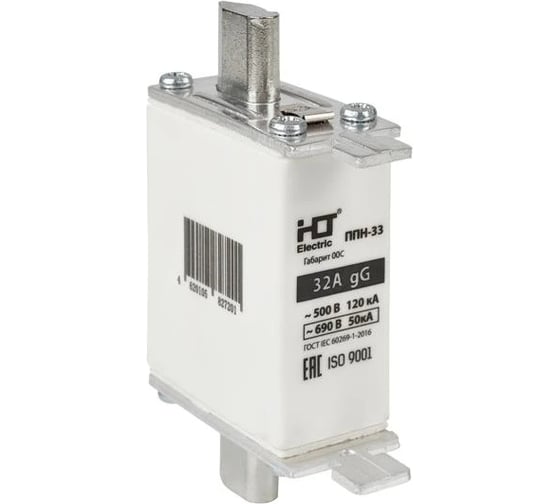 Изображение товара Плавкая вставка предохранителя HLT ППН-33, габарит 00C, 160/32А, 4 штуки в упаковке 091-01-008