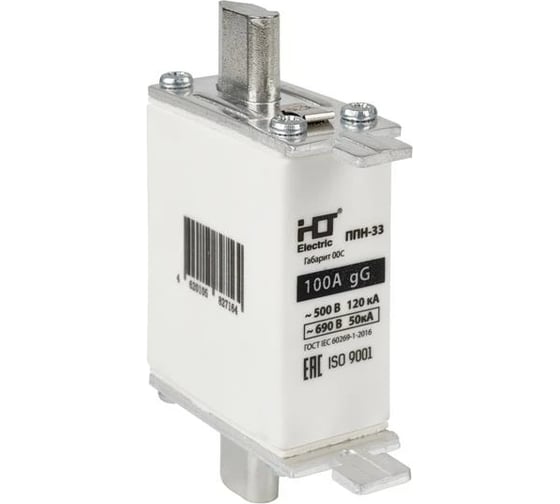 Изображение товара Плавкая вставка предохранителя HLT ППН-33, габарит 00C, 160А/100А, 4 штуки в упаковке 091-01-013