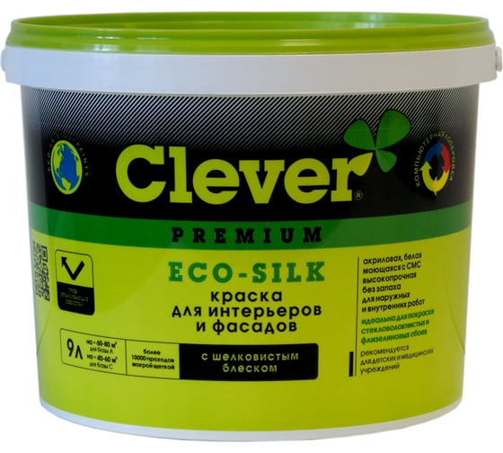 Изображение товара Краска Clever интерьерная, фасадная, грязеотталкивающая Радуга "ECO-SILK" база А 9 л 4607017517567