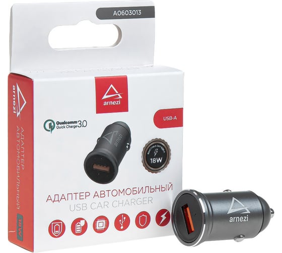 Изображение товара Адаптер автомобильный Arnezi 18W USB-А (QC 3.0) 12-24V в прикуриватель A0603013