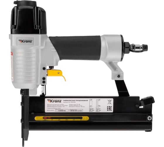 Изображение товара Пневмопистолет гвоздезабивной (нейлер) 2в1 KRANZ N50/S40 KR-16-1610
