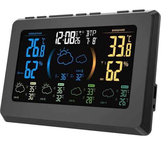 Изображение товара Метеостанция BVItech TUYA с беспроводным датчиком BTW BV-679