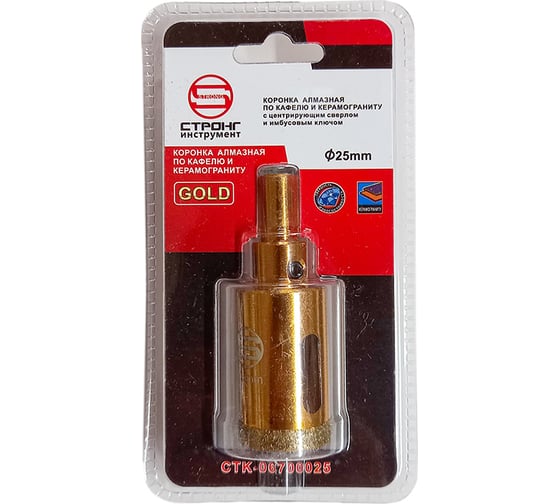 Изображение товара Коронка алмазная по керамике и стеклу 25 мм Strong СTК-06700025