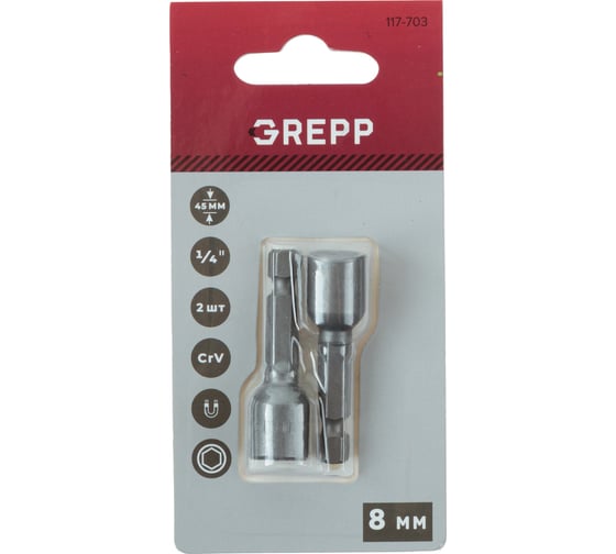 Изображение товара Набор бит с торцевой головкой GREPP 8 ммх45 мм (2шт) 117-703