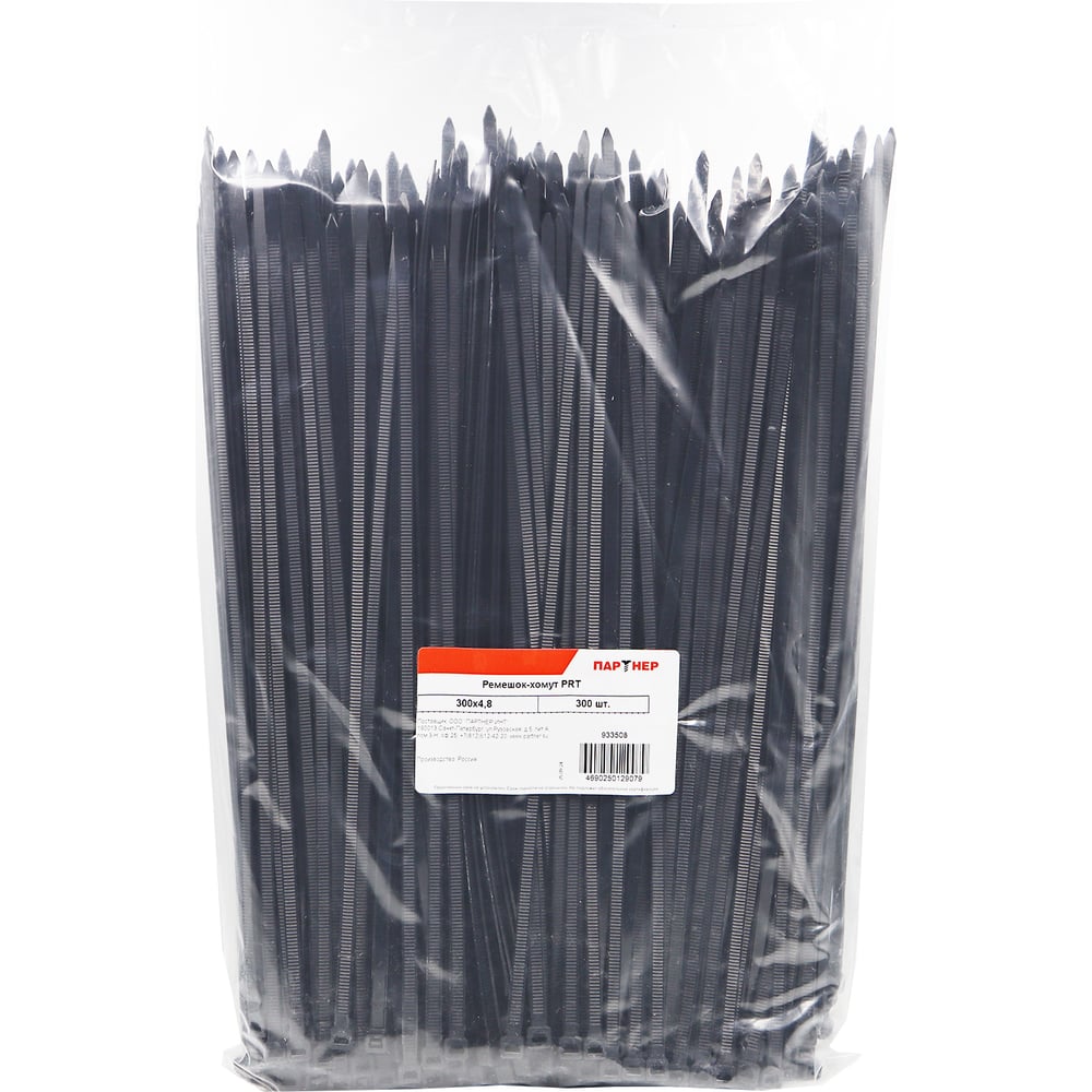 Изображение товара Ремешок-хомут Партнер PRTB 300x4,8 (черн.) (300шт) - пакет 933508