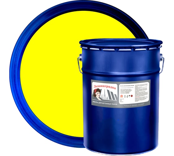Изображение товара Износостойкая краска для бетонных полов ЛЕНИНГРАДКА АК-114 ,25 кг желтый УТ000010068