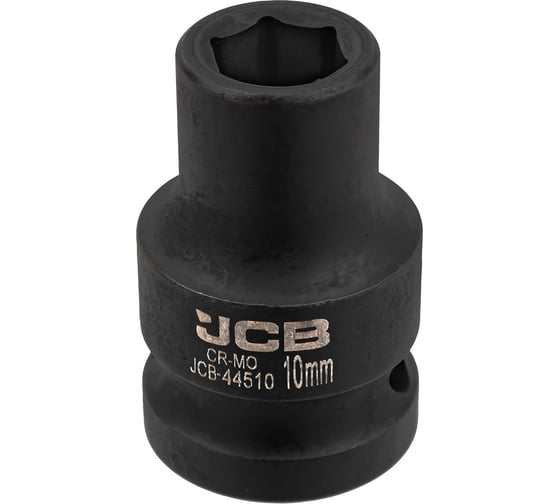 Изображение товара Головка ударная 6-гранная JCB 10 мм, 1/2"DR JCB-44510(59445)