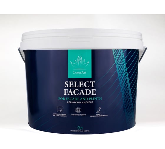 Изображение товара Краска для фасадных работ LotusArt Select Facade (A) 9 л LSFA08010