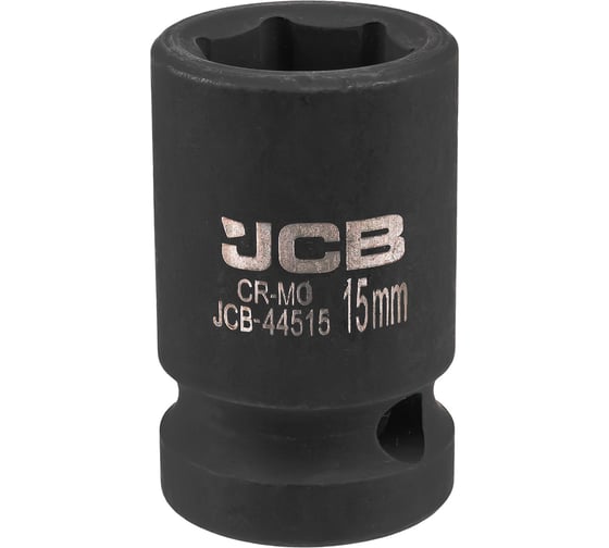 Изображение товара Головка ударная 6-гранная JCB 15 мм, 1/2"DR JCB-44515(59449)