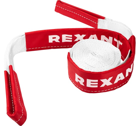 Изображение товара Трос динамический (стропа) REXANT 10т, 9м, в чехле 80-0240